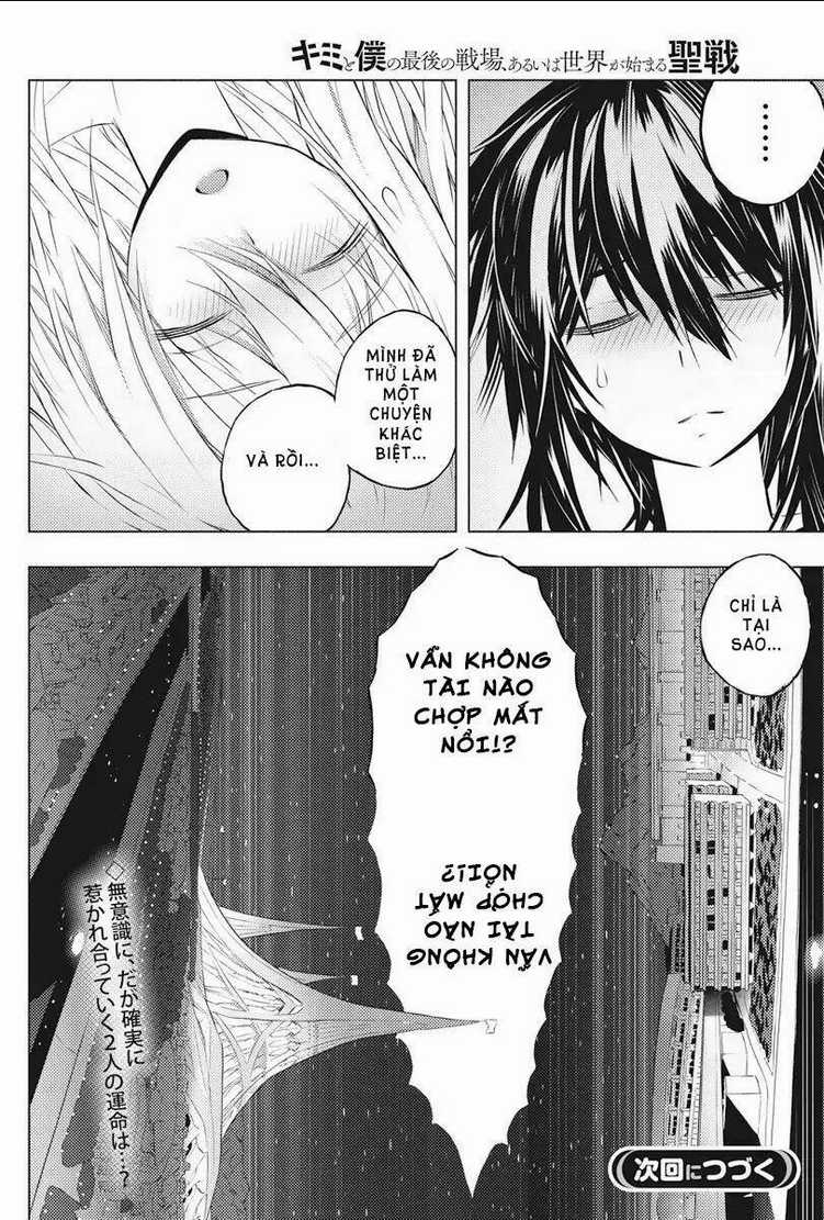 Our War That Ends The World, Or Perhaps The Crusade That Starts It Anew Chapter 4.5 trang 16