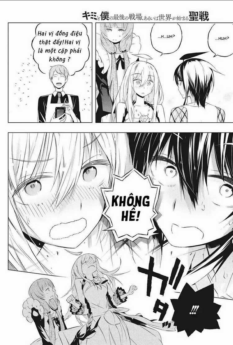 Our War That Ends The World, Or Perhaps The Crusade That Starts It Anew Chapter 4.5 trang 4