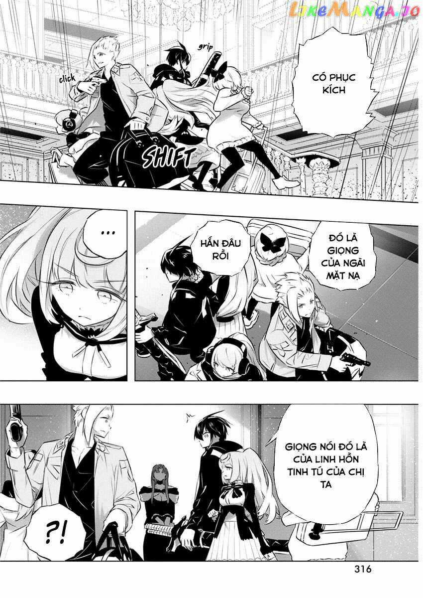 Our War That Ends The World, Or Perhaps The Crusade That Starts It Anew Chapter 40.5 trang 3