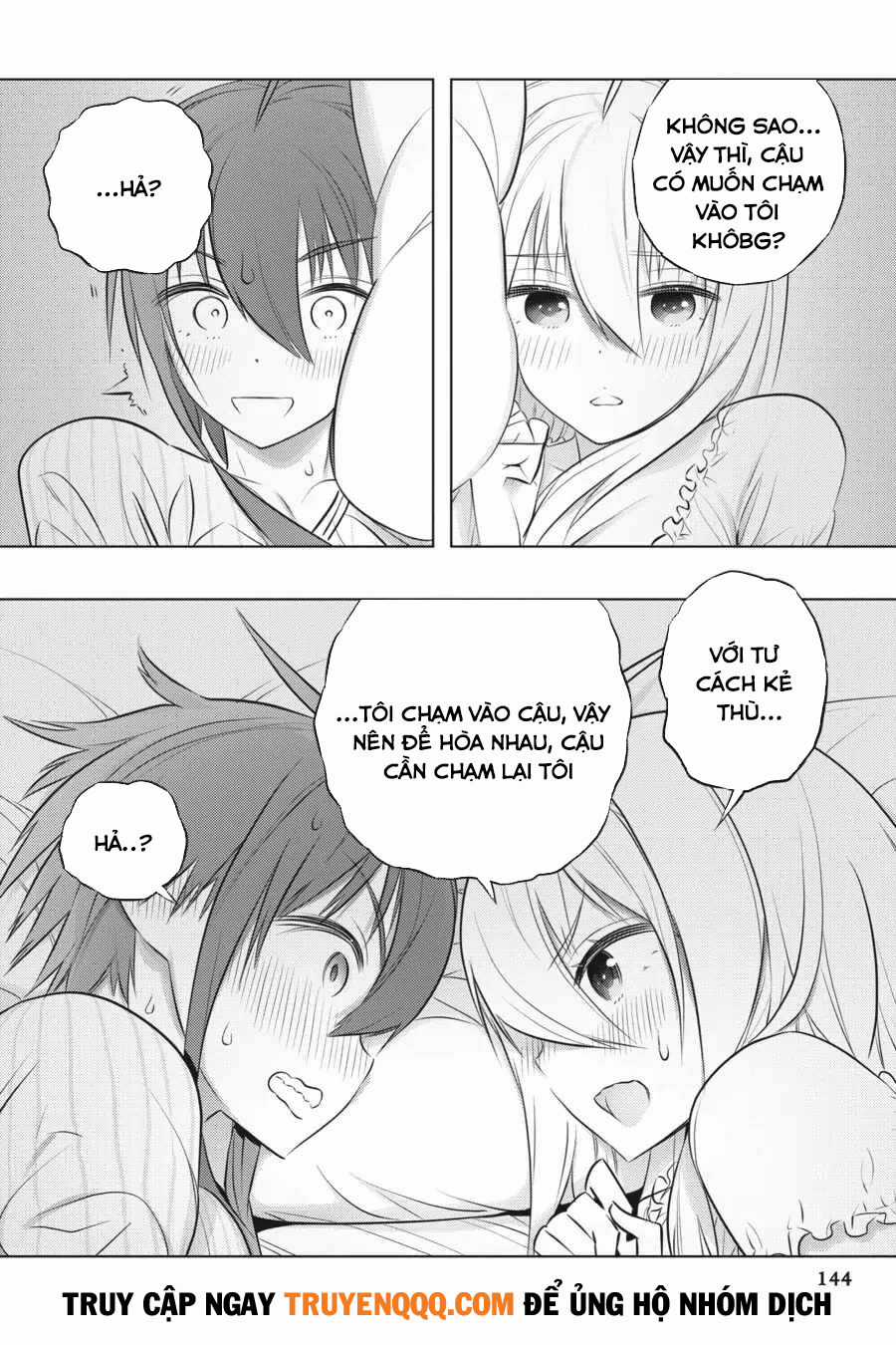 Our War That Ends The World, Or Perhaps The Crusade That Starts It Anew Chapter 43.5 trang 2