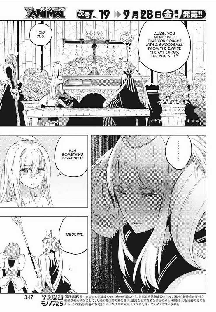 Our War That Ends The World, Or Perhaps The Crusade That Starts It Anew Chapter 5.5 trang 4