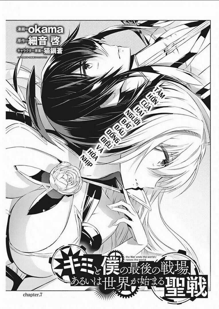 Our War That Ends The World, Or Perhaps The Crusade That Starts It Anew Chapter 7 trang 2