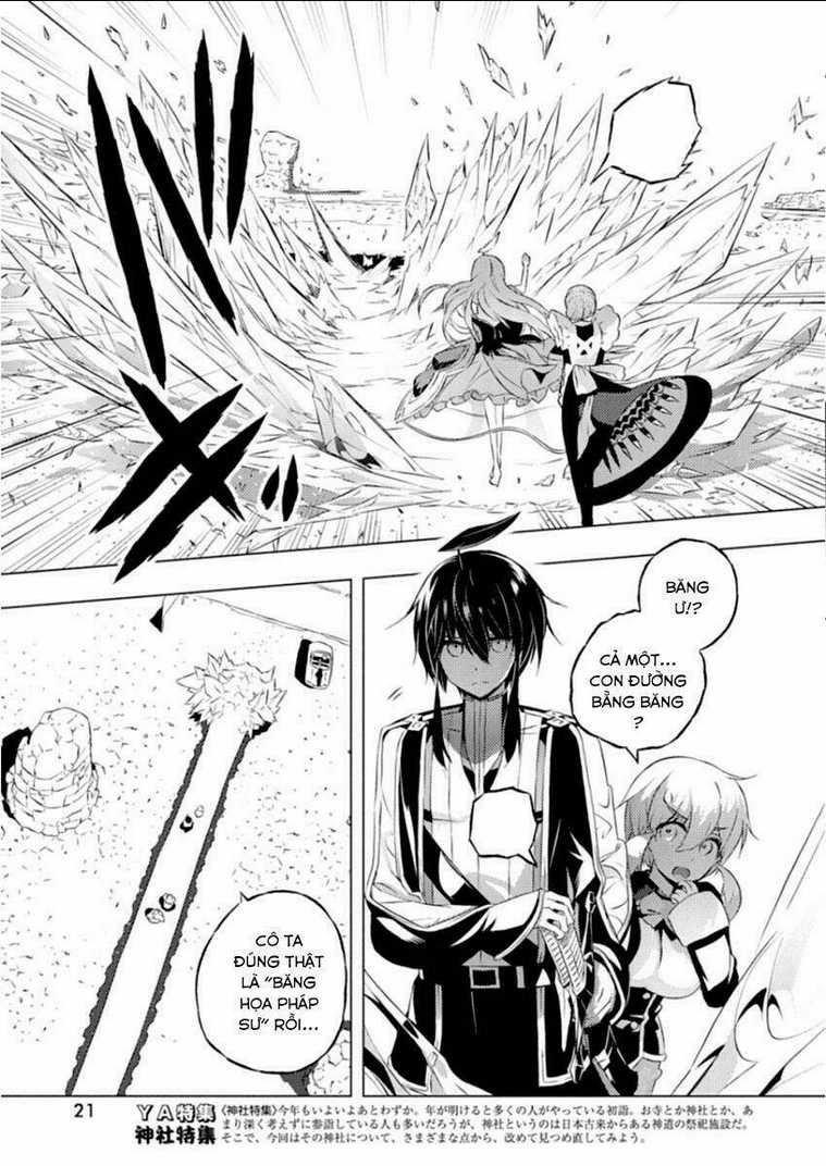 Our War That Ends The World, Or Perhaps The Crusade That Starts It Anew Chapter 8 trang 11