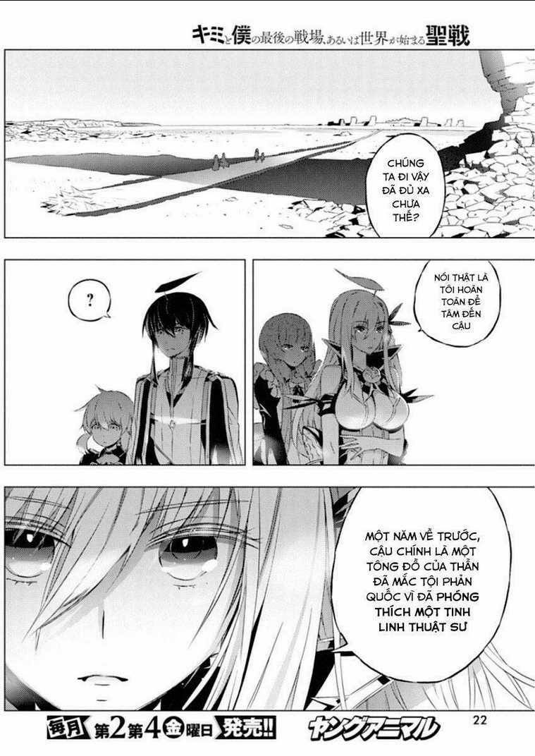 Our War That Ends The World, Or Perhaps The Crusade That Starts It Anew Chapter 8 trang 12