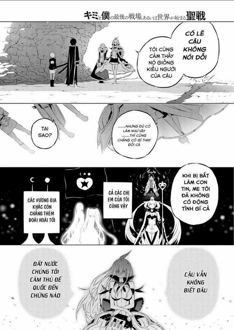 Our War That Ends The World, Or Perhaps The Crusade That Starts It Anew Chapter 8 trang 16