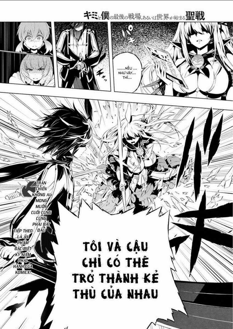 Our War That Ends The World, Or Perhaps The Crusade That Starts It Anew Chapter 8 trang 28