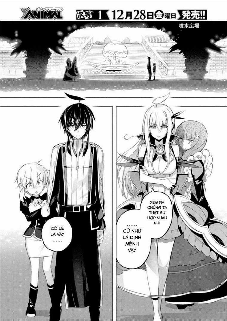 Our War That Ends The World, Or Perhaps The Crusade That Starts It Anew Chapter 8 trang 7