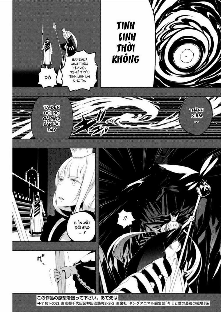 Our War That Ends The World, Or Perhaps The Crusade That Starts It Anew Chapter 9 trang 17