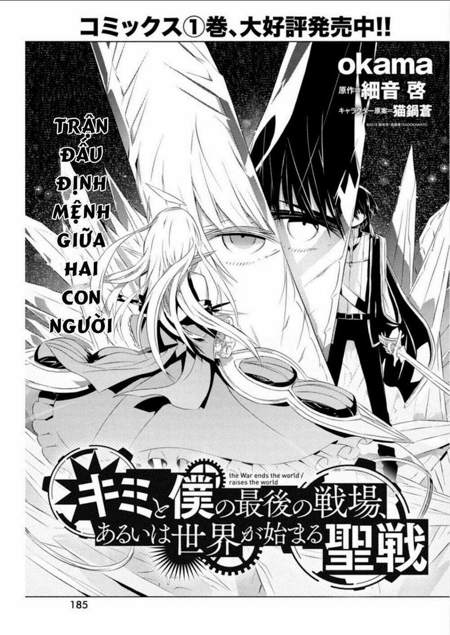 Our War That Ends The World, Or Perhaps The Crusade That Starts It Anew Chapter 9 trang 2