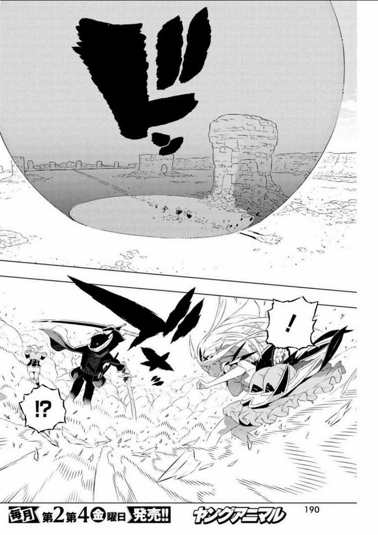 Our War That Ends The World, Or Perhaps The Crusade That Starts It Anew Chapter 9 trang 7