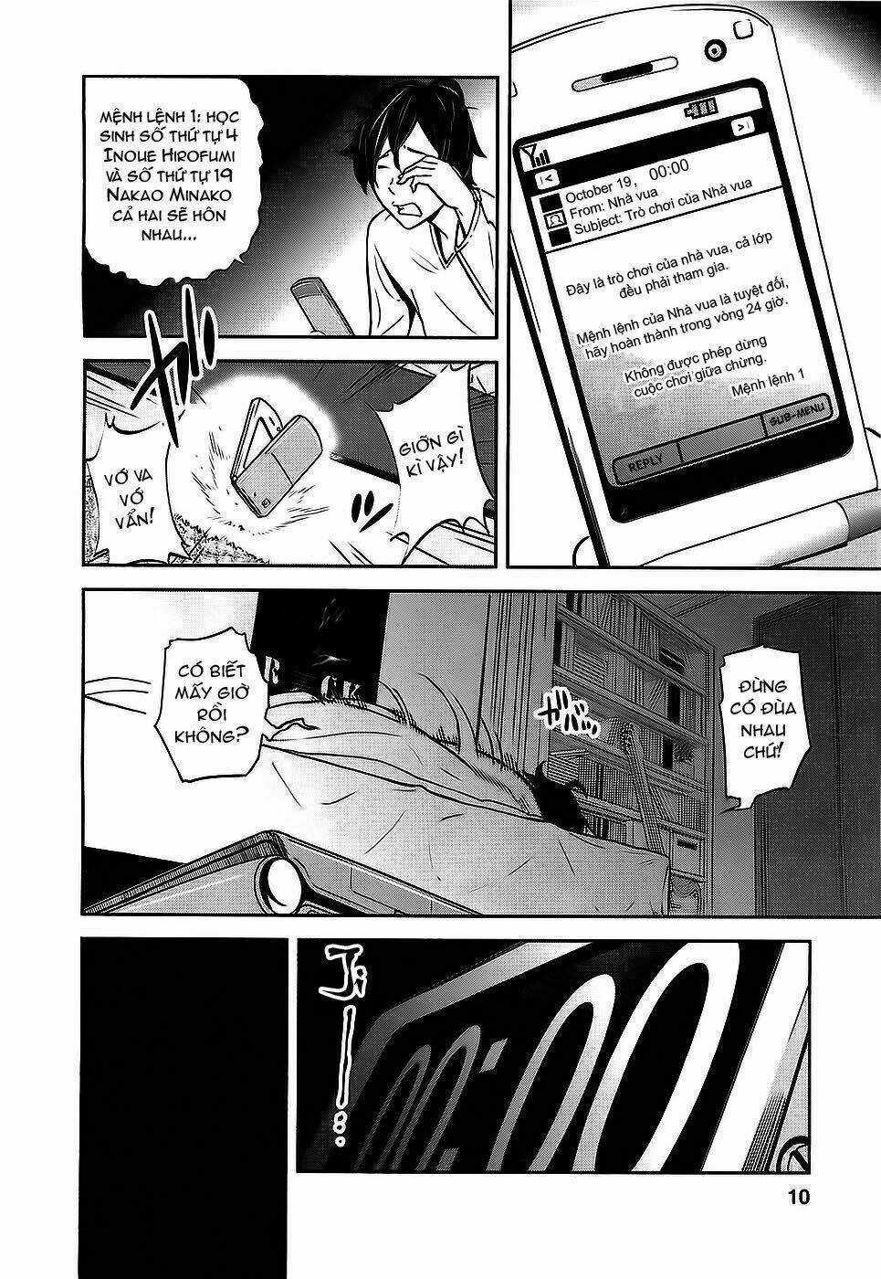 Ousama Game - Mệnh Lệnh Nhà Vua Chapter 1 trang 12