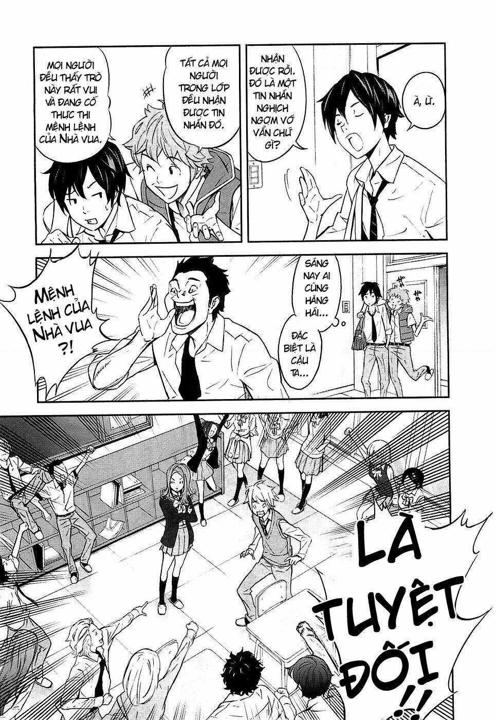 Ousama Game - Mệnh Lệnh Nhà Vua Chapter 1 trang 15