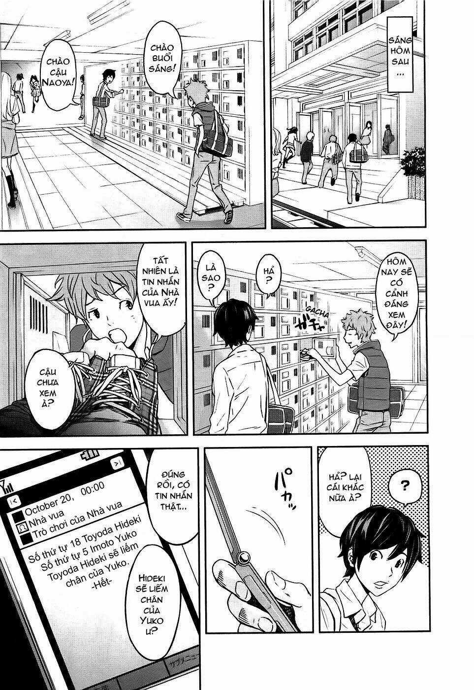 Ousama Game - Mệnh Lệnh Nhà Vua Chapter 1 trang 21