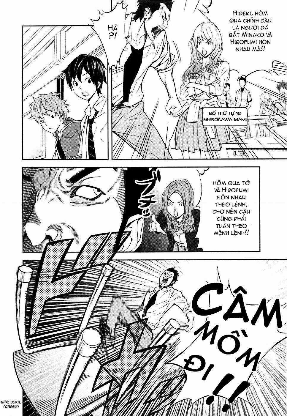 Ousama Game - Mệnh Lệnh Nhà Vua Chapter 1 trang 23