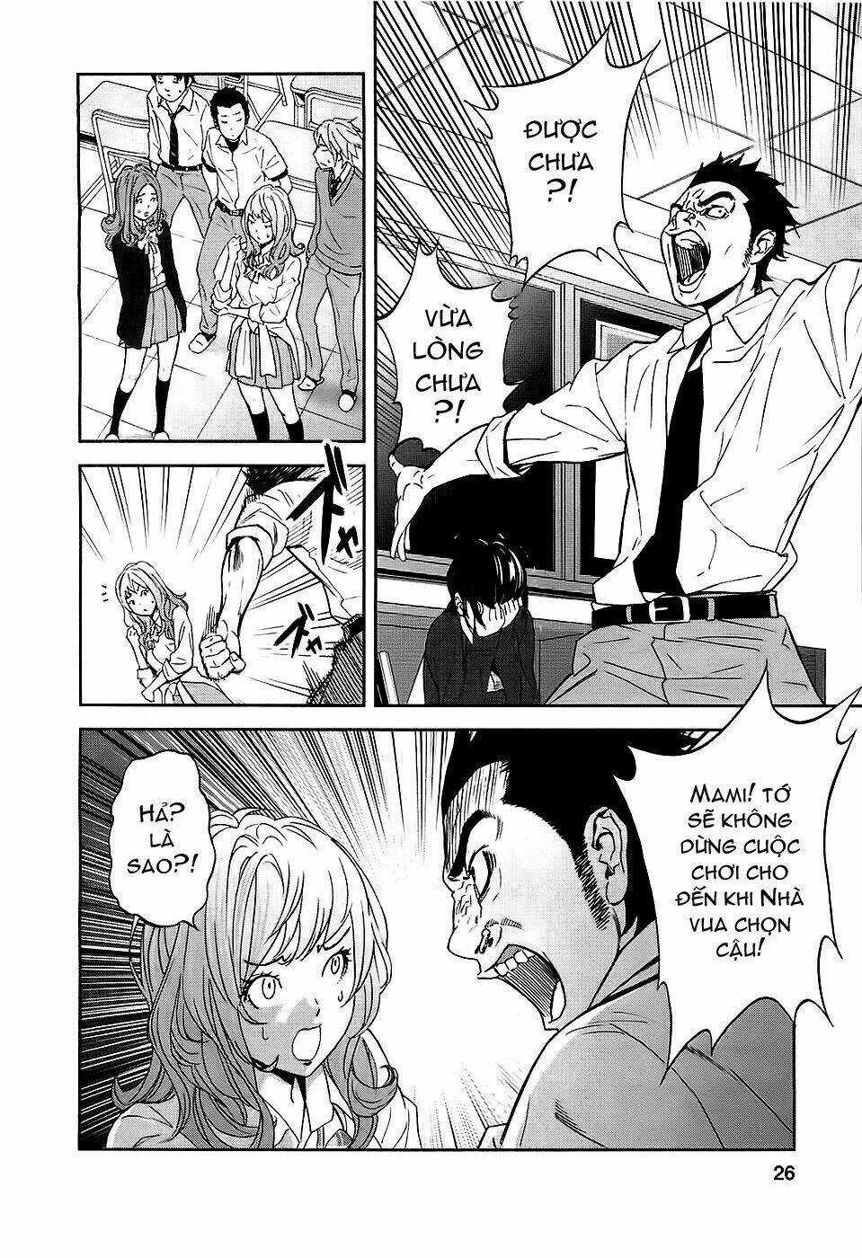 Ousama Game - Mệnh Lệnh Nhà Vua Chapter 1 trang 28