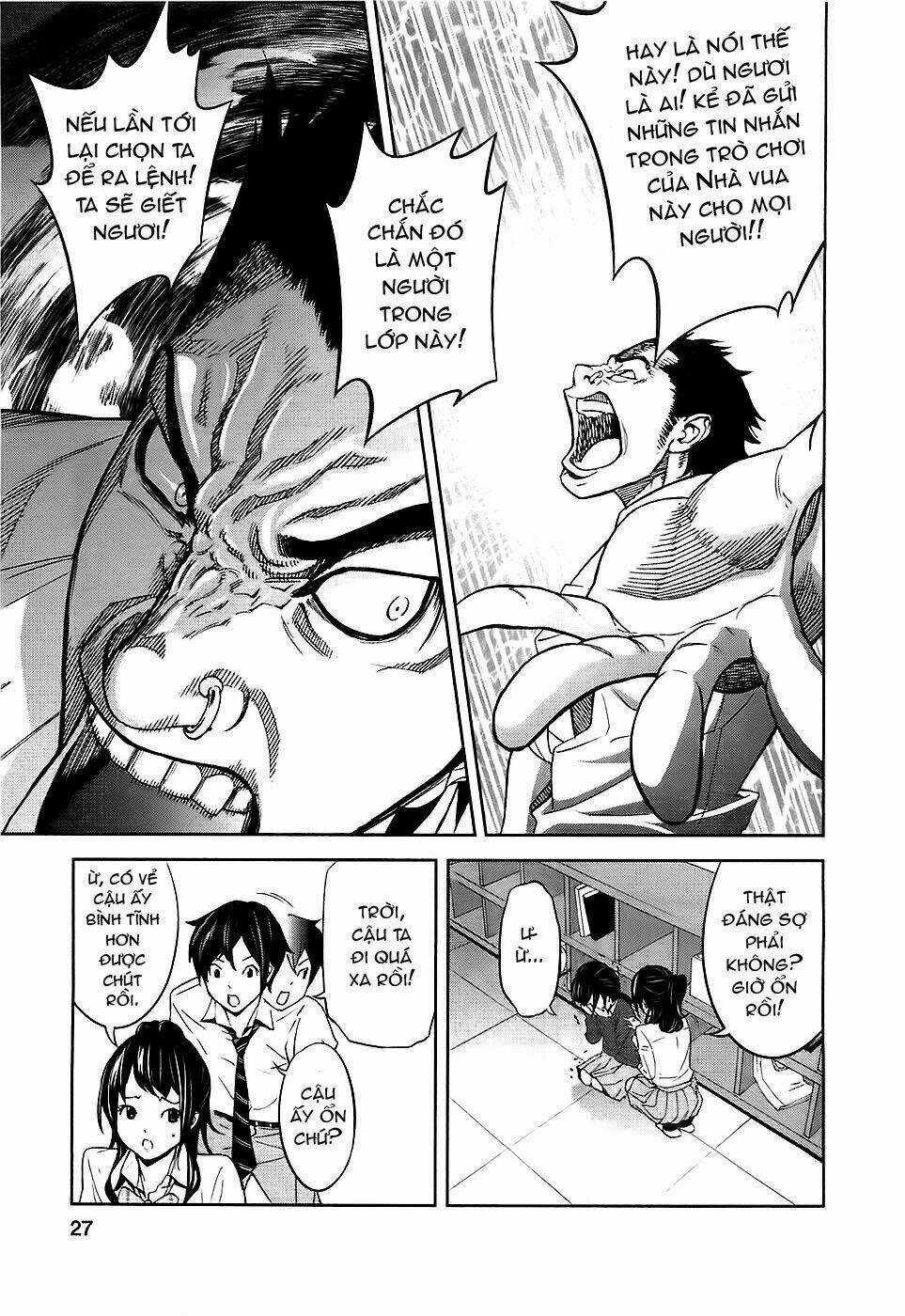 Ousama Game - Mệnh Lệnh Nhà Vua Chapter 1 trang 29