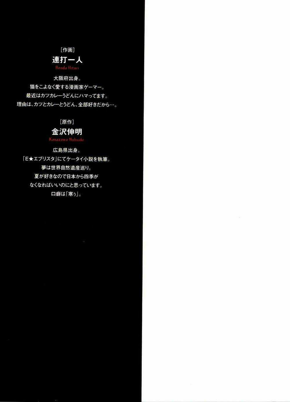 Ousama Game - Mệnh Lệnh Nhà Vua Chapter 1 trang 3