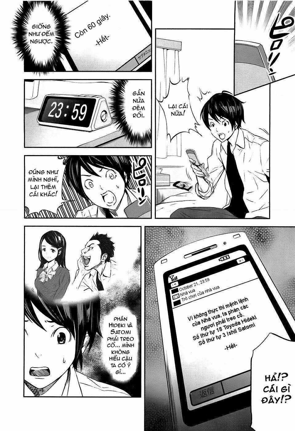 Ousama Game - Mệnh Lệnh Nhà Vua Chapter 1 trang 42