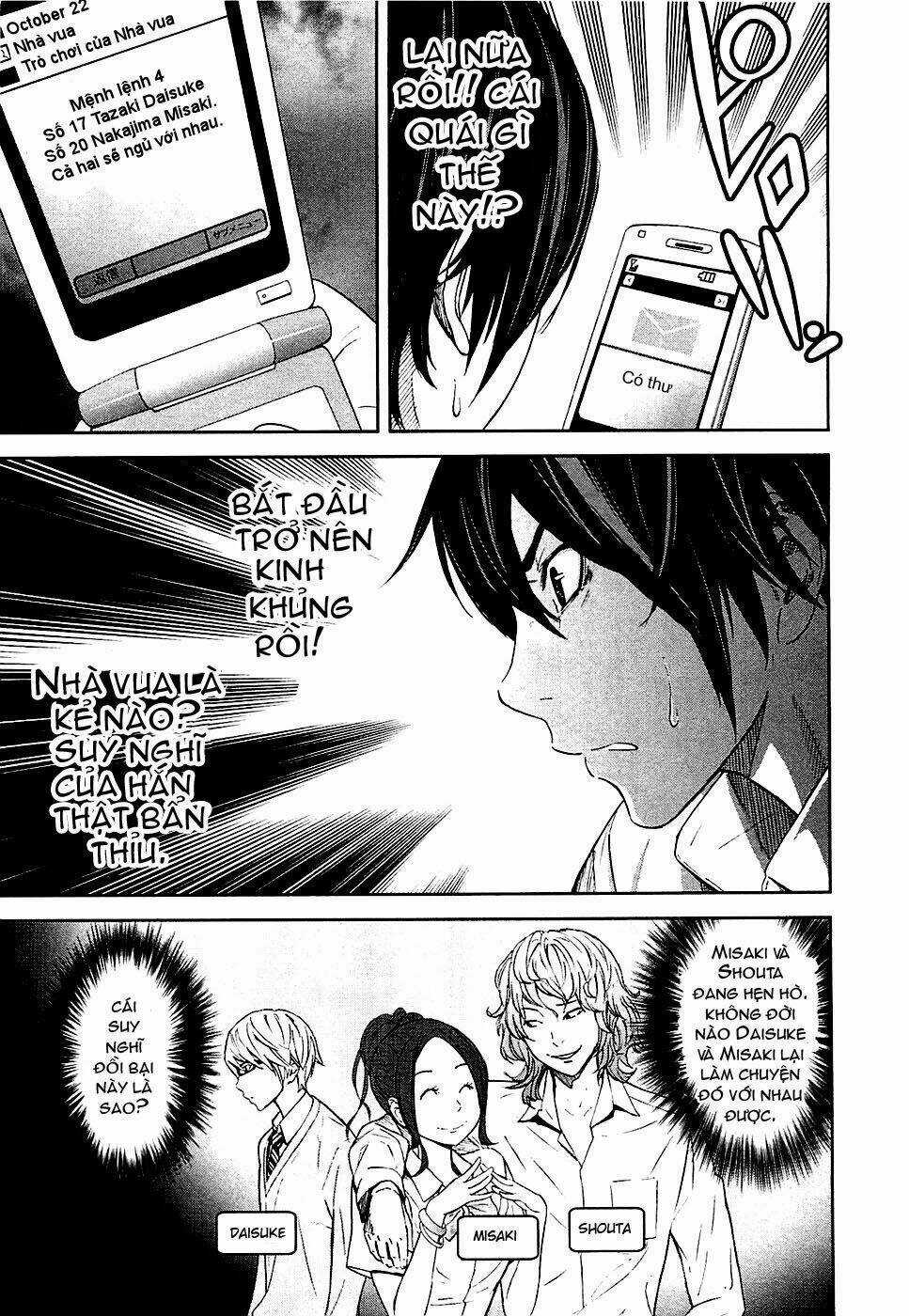 Ousama Game - Mệnh Lệnh Nhà Vua Chapter 1 trang 43