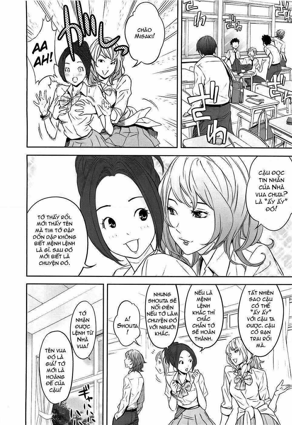 Ousama Game - Mệnh Lệnh Nhà Vua Chapter 1 trang 46