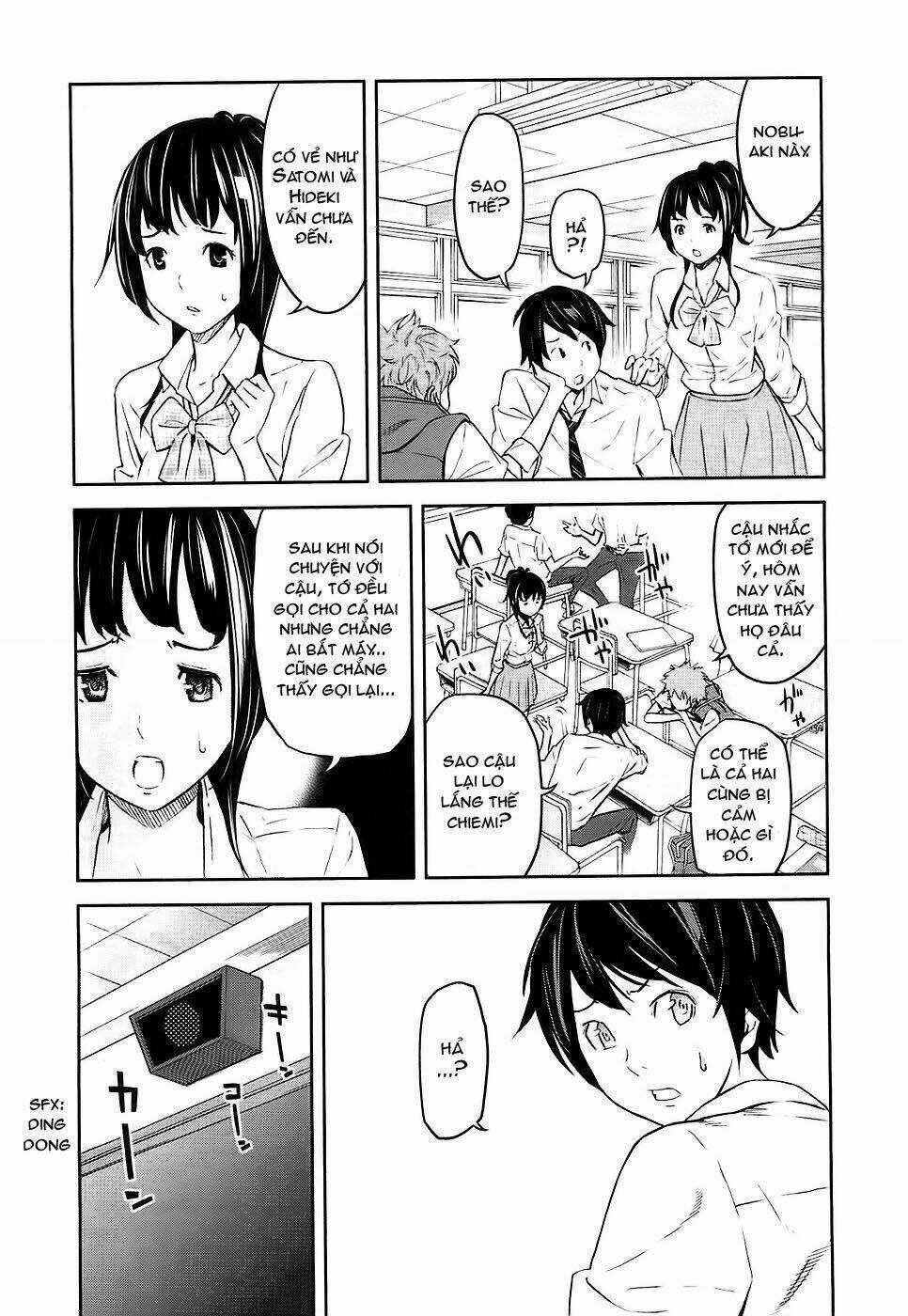 Ousama Game - Mệnh Lệnh Nhà Vua Chapter 1 trang 47