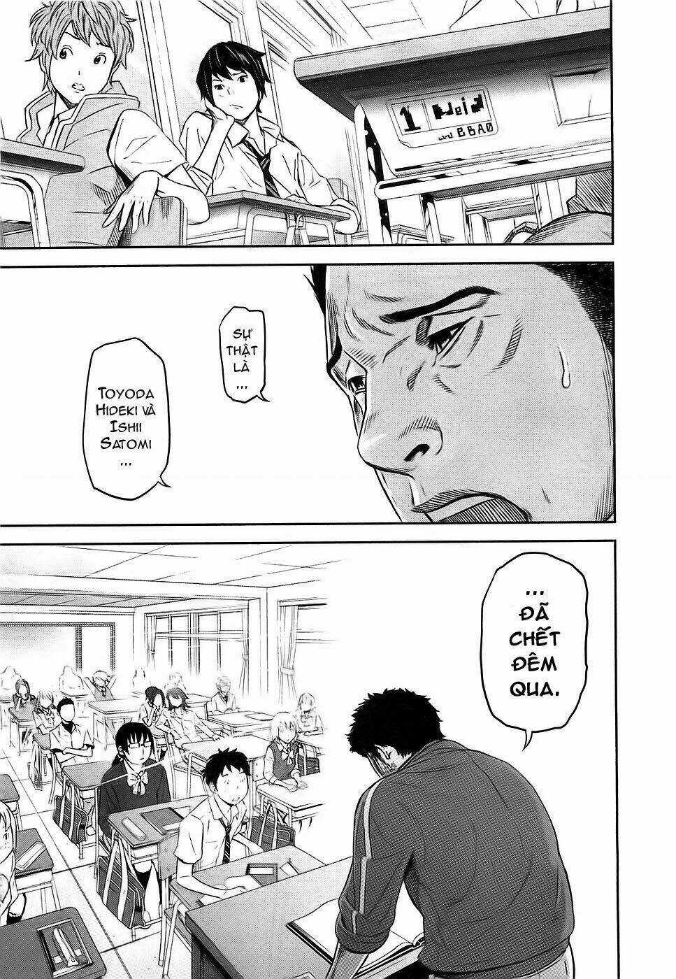 Ousama Game - Mệnh Lệnh Nhà Vua Chapter 1 trang 49