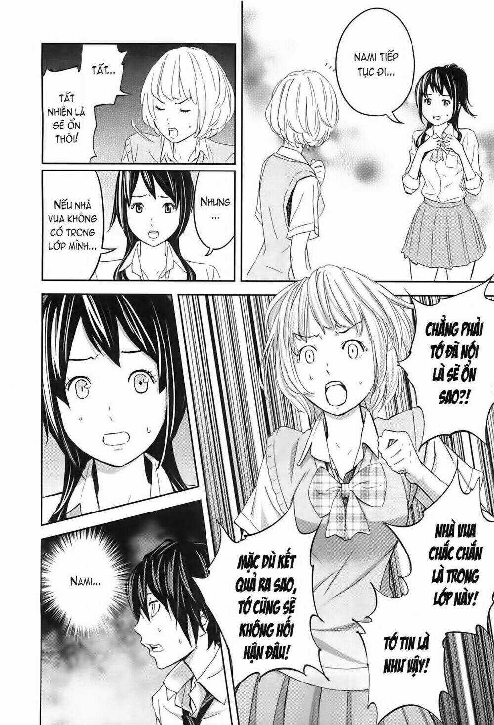 Ousama Game - Mệnh Lệnh Nhà Vua Chapter 10 trang 10