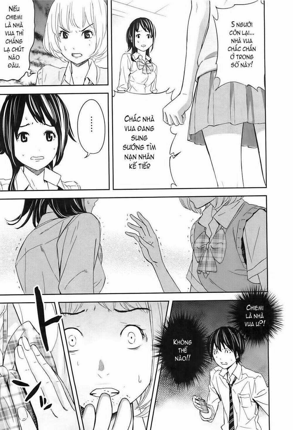 Ousama Game - Mệnh Lệnh Nhà Vua Chapter 10 trang 11