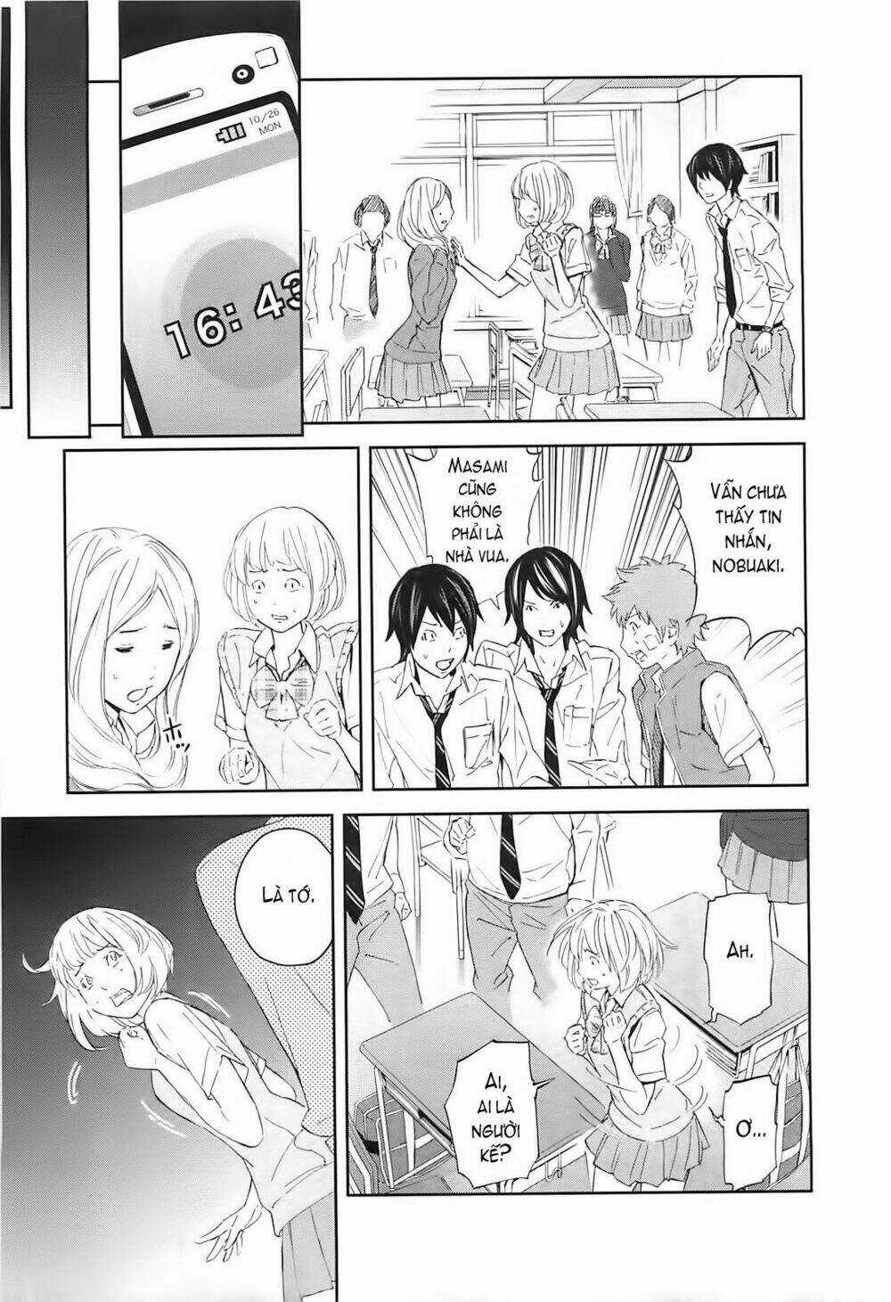 Ousama Game - Mệnh Lệnh Nhà Vua Chapter 10 trang 15