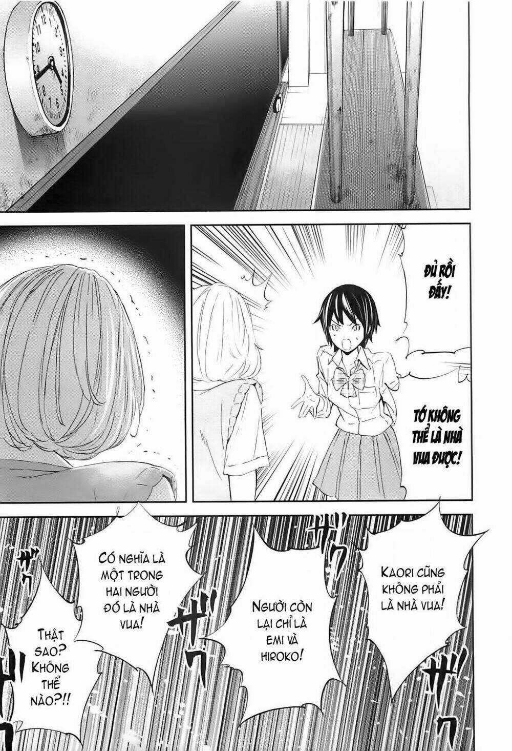 Ousama Game - Mệnh Lệnh Nhà Vua Chapter 10 trang 17