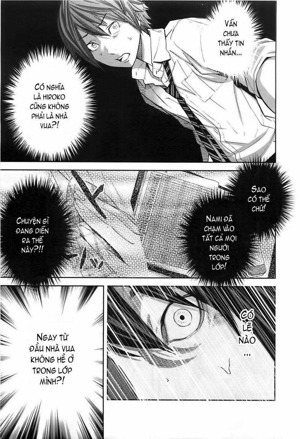 Ousama Game - Mệnh Lệnh Nhà Vua Chapter 10 trang 25