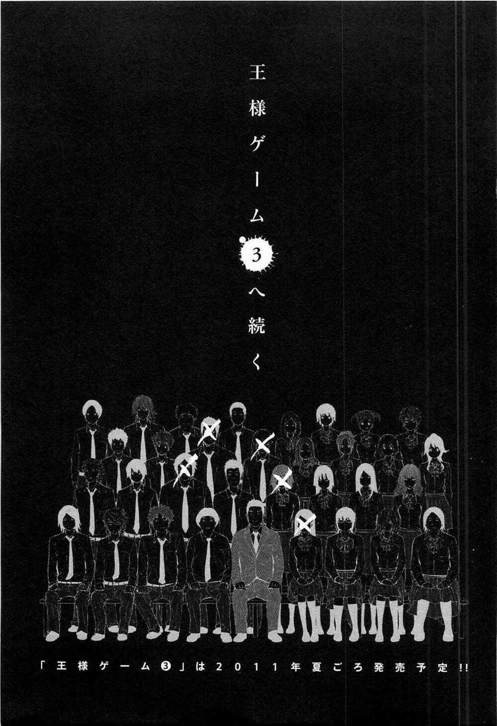 Ousama Game - Mệnh Lệnh Nhà Vua Chapter 10 trang 29