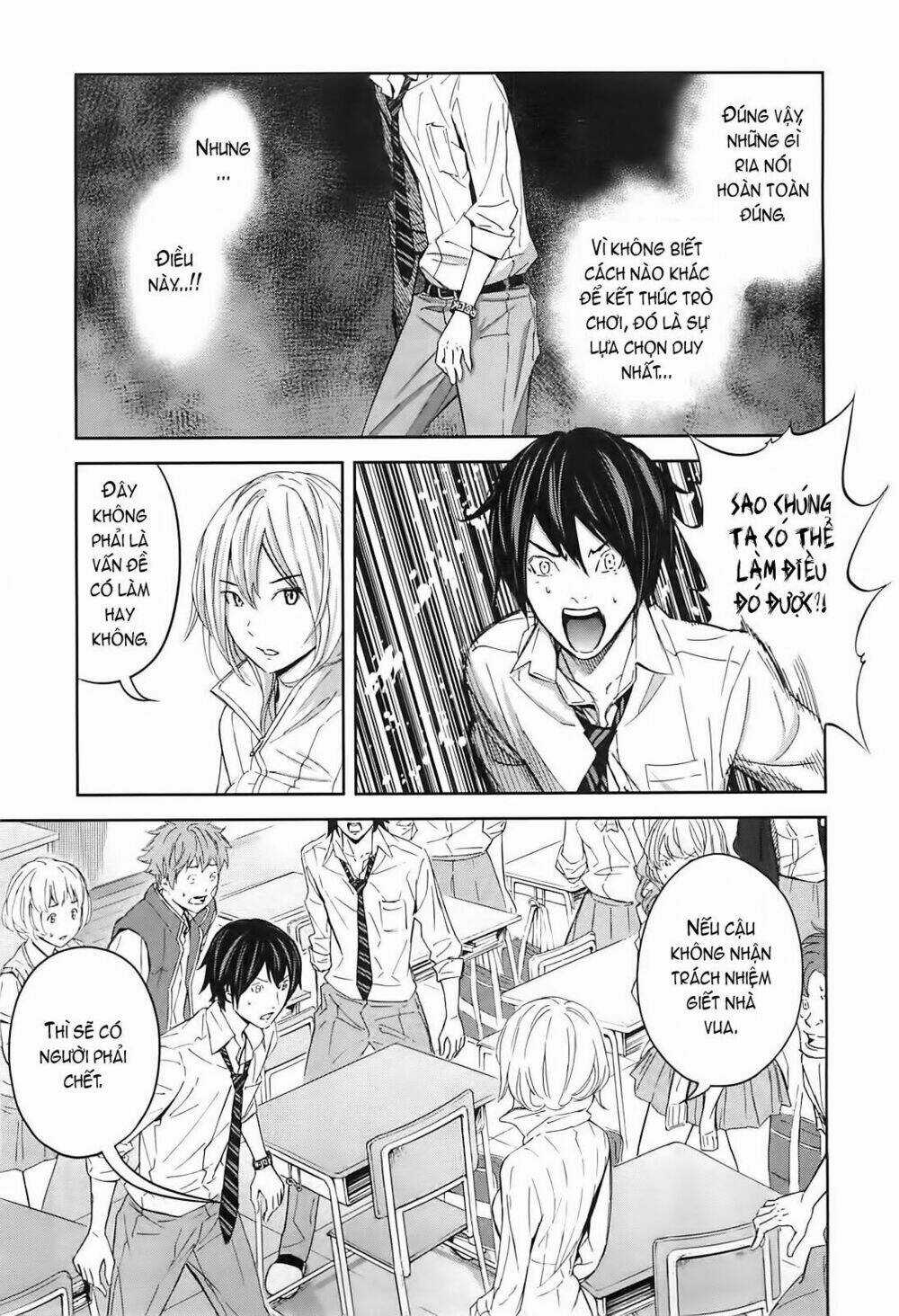 Ousama Game - Mệnh Lệnh Nhà Vua Chapter 10 trang 3