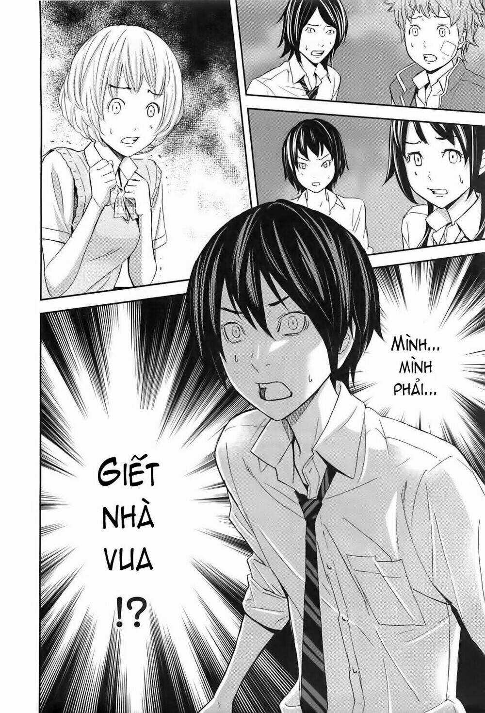 Ousama Game - Mệnh Lệnh Nhà Vua Chapter 10 trang 4