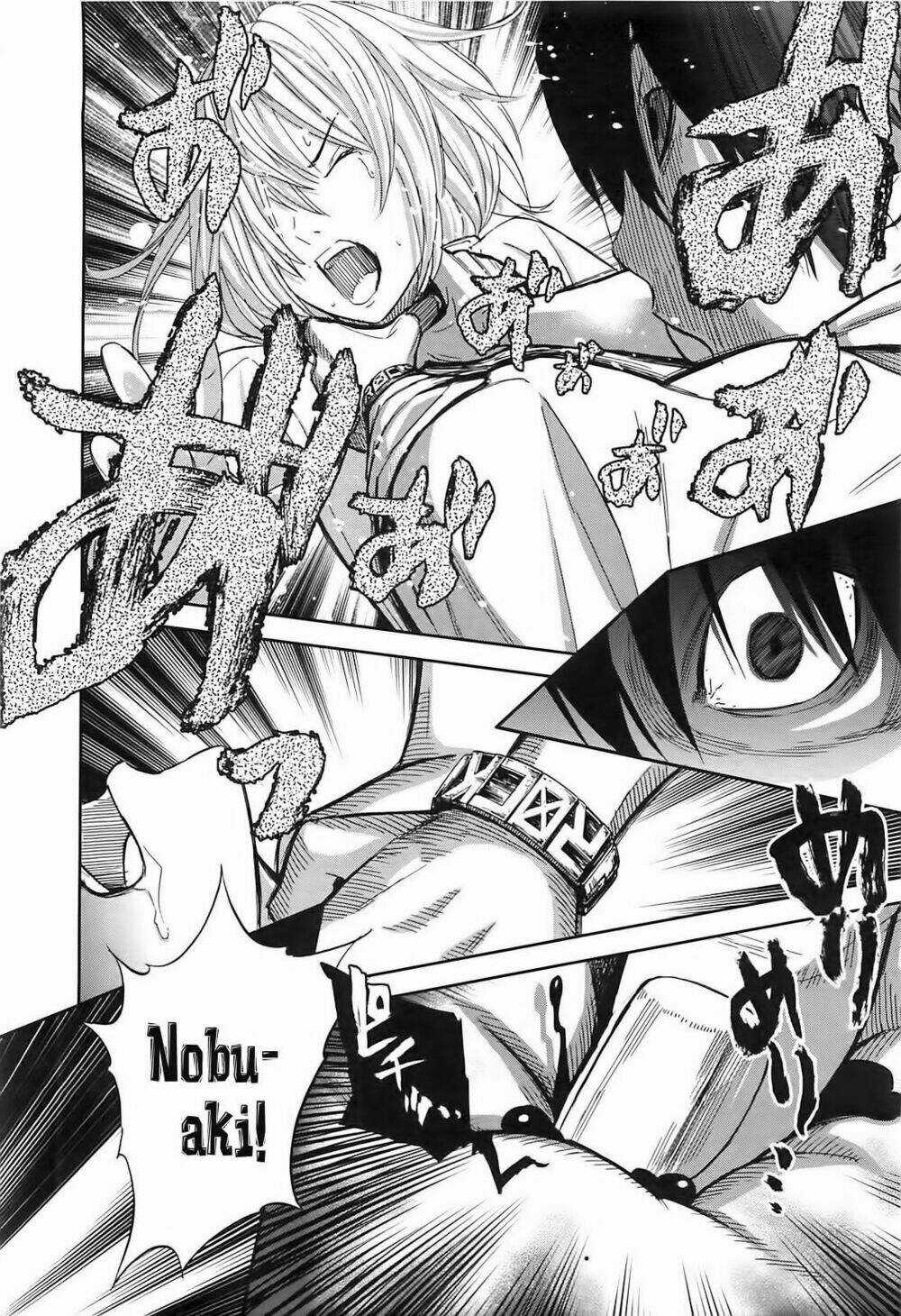 Ousama Game - Mệnh Lệnh Nhà Vua Chapter 10 trang 6