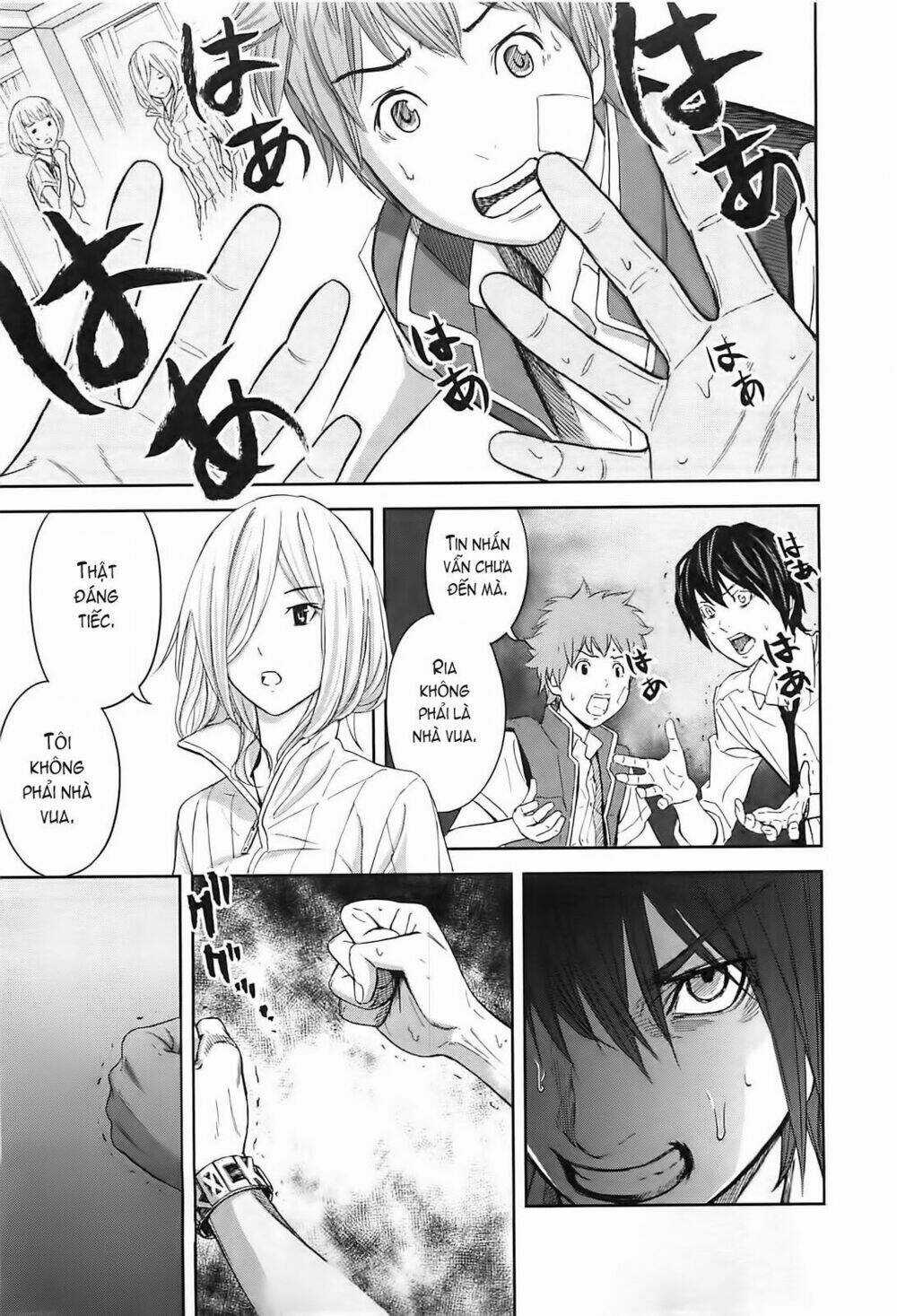 Ousama Game - Mệnh Lệnh Nhà Vua Chapter 10 trang 7