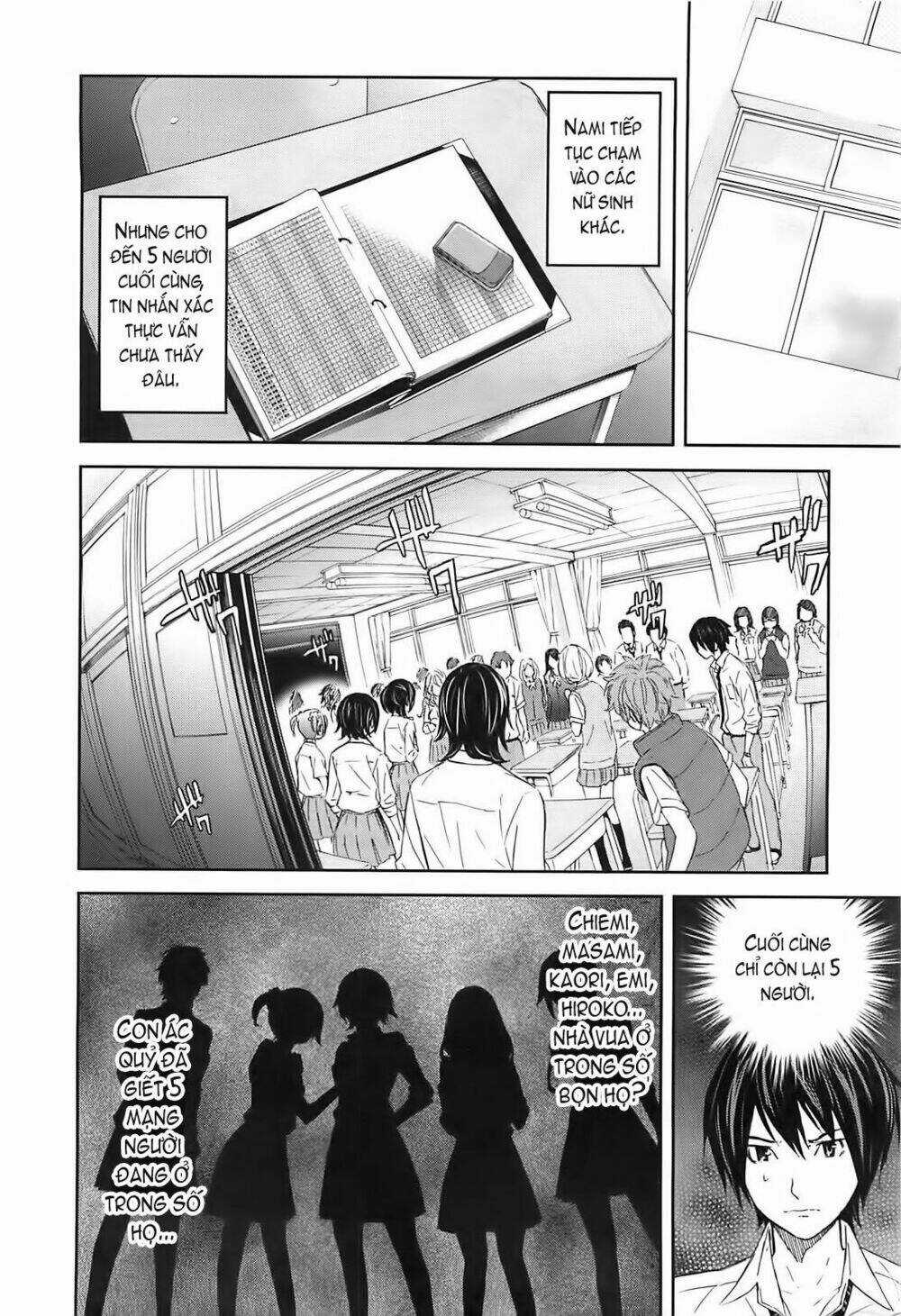 Ousama Game - Mệnh Lệnh Nhà Vua Chapter 10 trang 8