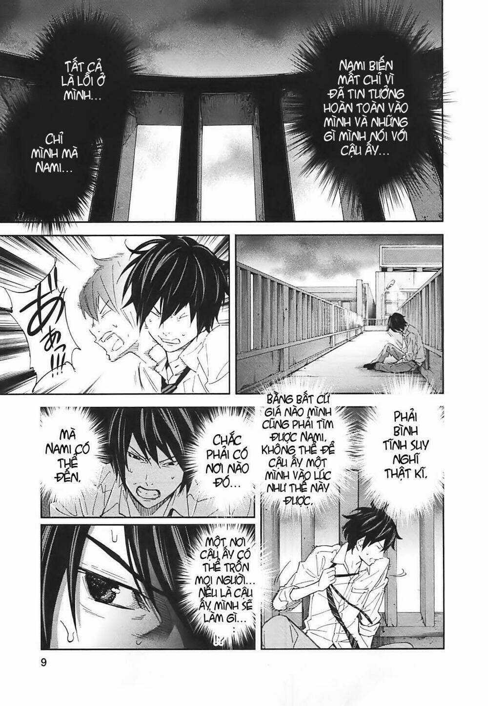 Ousama Game - Mệnh Lệnh Nhà Vua Chapter 11 trang 10