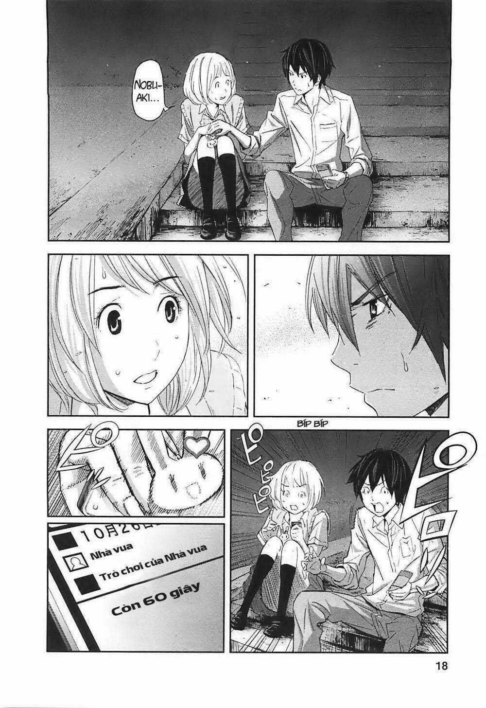 Ousama Game - Mệnh Lệnh Nhà Vua Chapter 11 trang 19