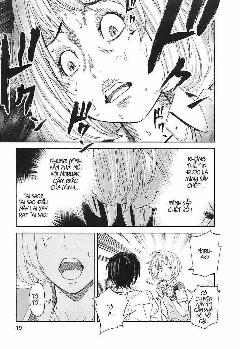 Ousama Game - Mệnh Lệnh Nhà Vua Chapter 11 trang 20