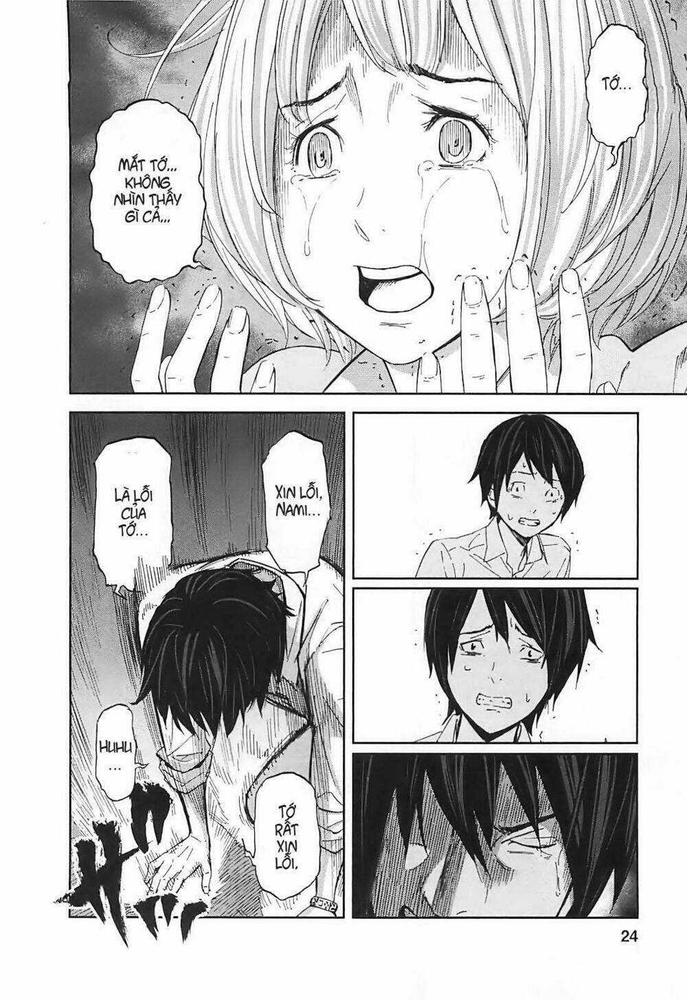 Ousama Game - Mệnh Lệnh Nhà Vua Chapter 11 trang 25