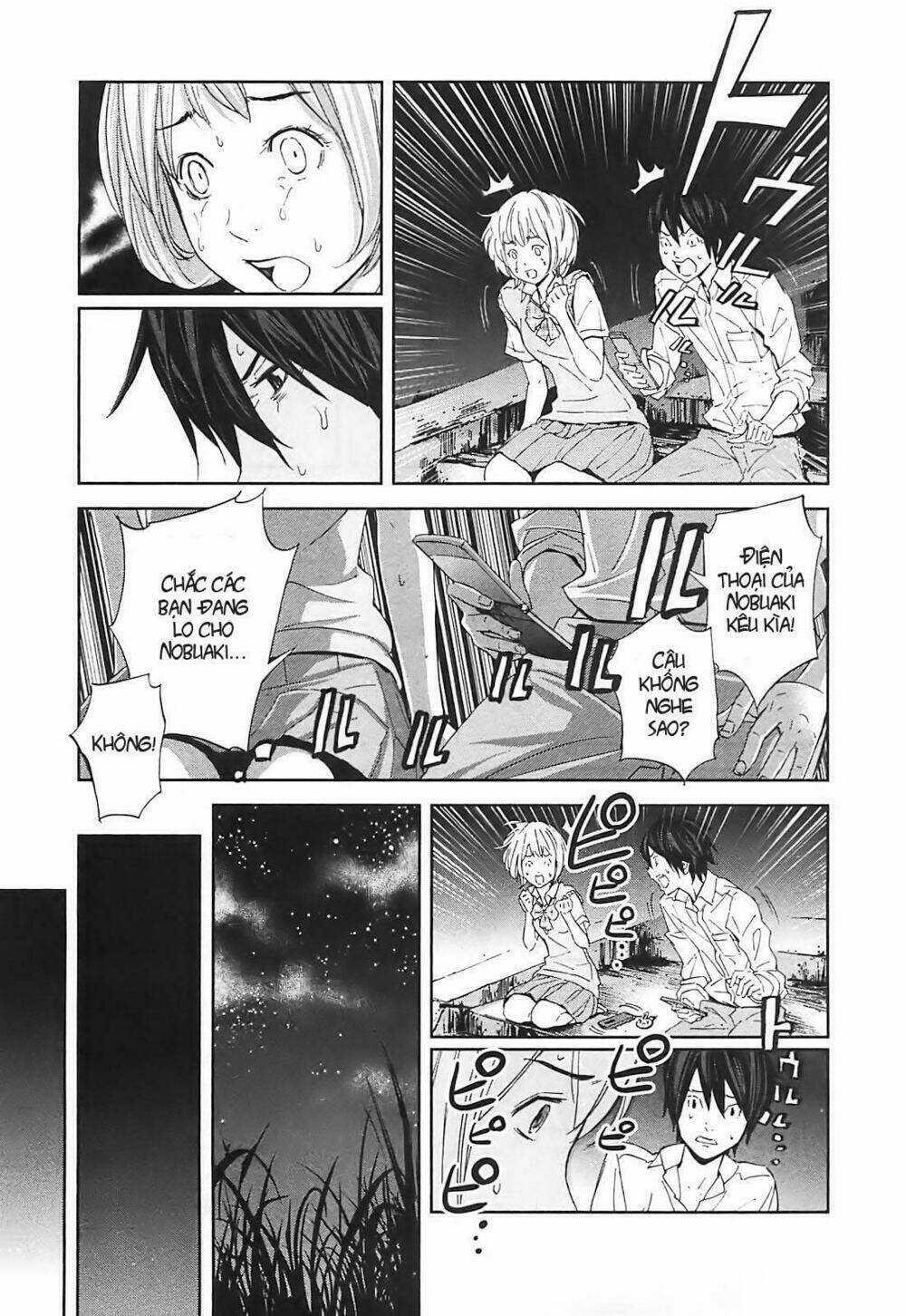 Ousama Game - Mệnh Lệnh Nhà Vua Chapter 11 trang 28