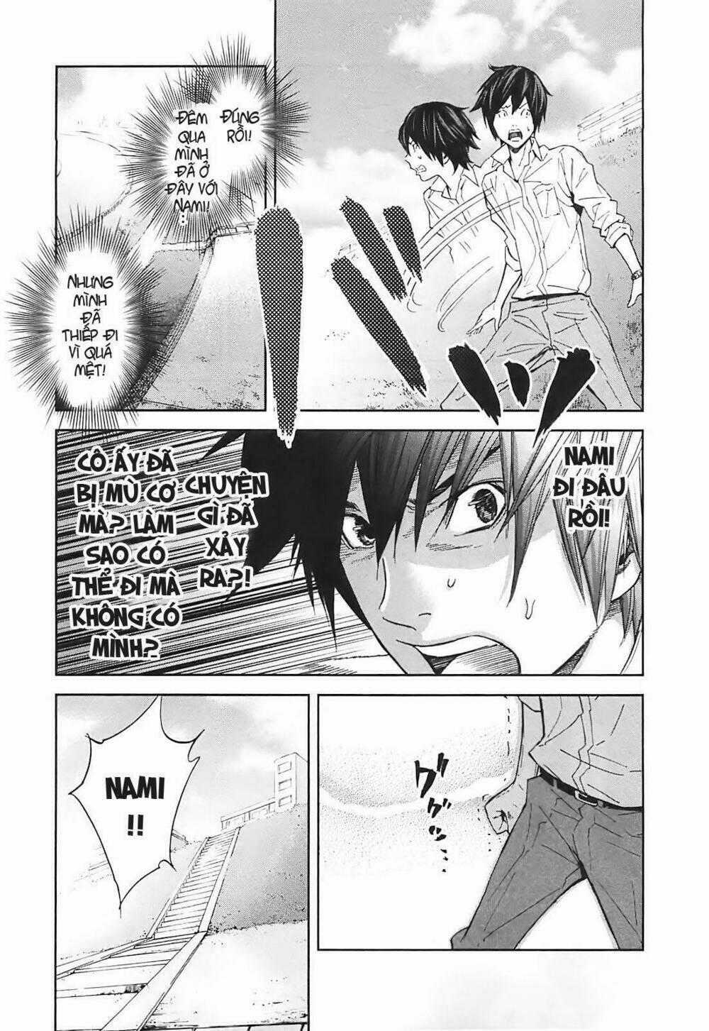 Ousama Game - Mệnh Lệnh Nhà Vua Chapter 11 trang 30