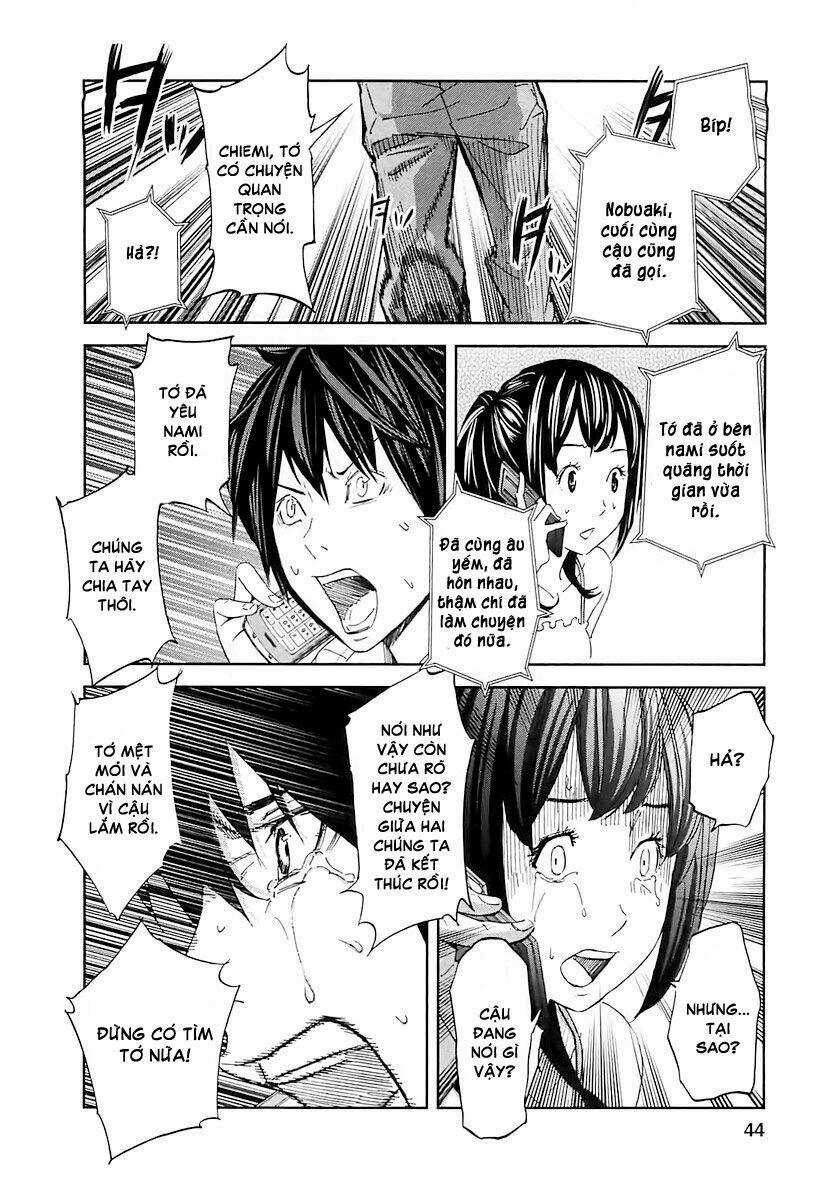 Ousama Game - Mệnh Lệnh Nhà Vua Chapter 12 trang 15