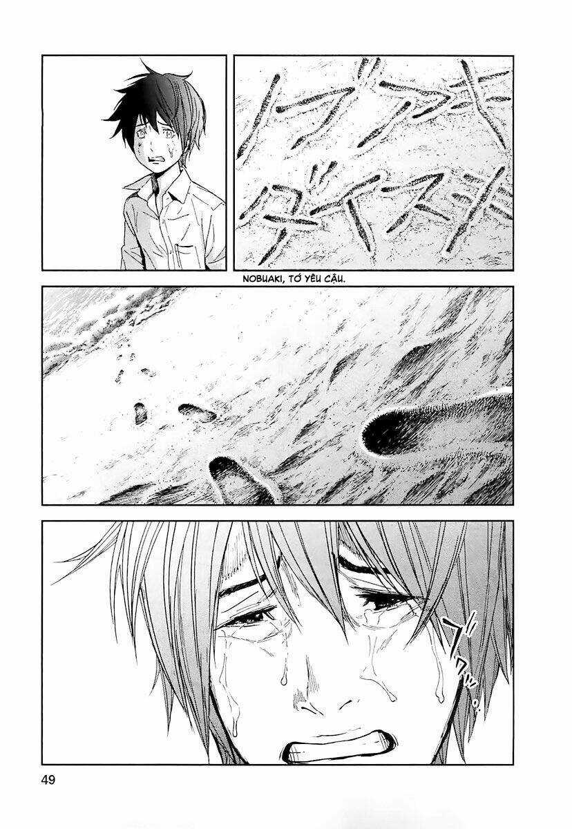 Ousama Game - Mệnh Lệnh Nhà Vua Chapter 12 trang 20