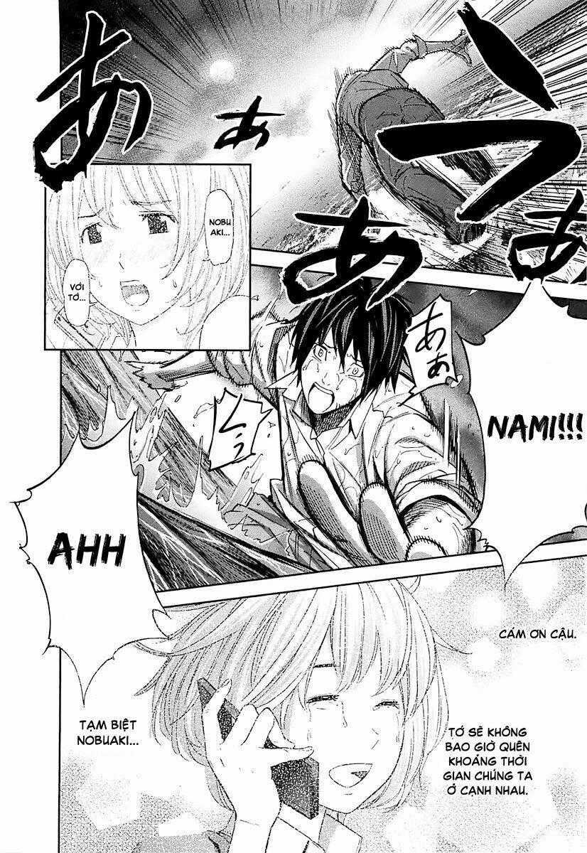 Ousama Game - Mệnh Lệnh Nhà Vua Chapter 12 trang 21