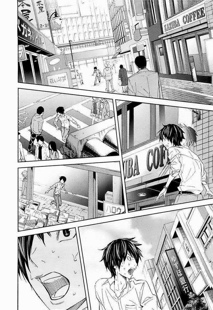 Ousama Game - Mệnh Lệnh Nhà Vua Chapter 12 trang 3