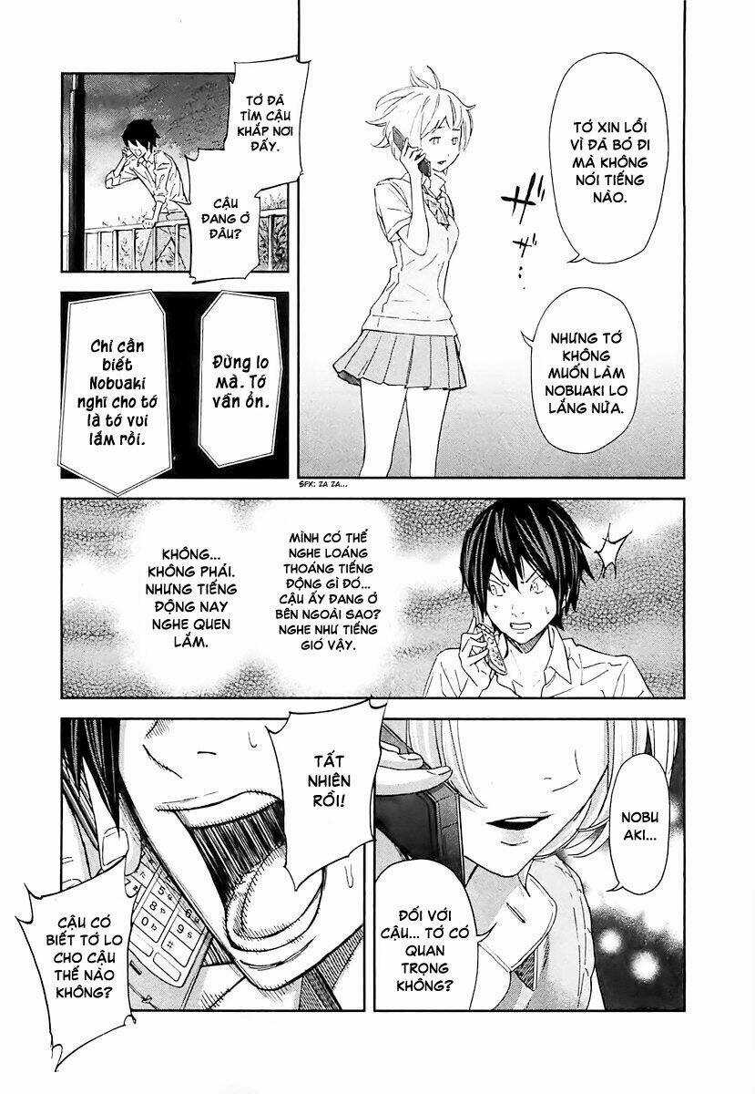 Ousama Game - Mệnh Lệnh Nhà Vua Chapter 12 trang 6