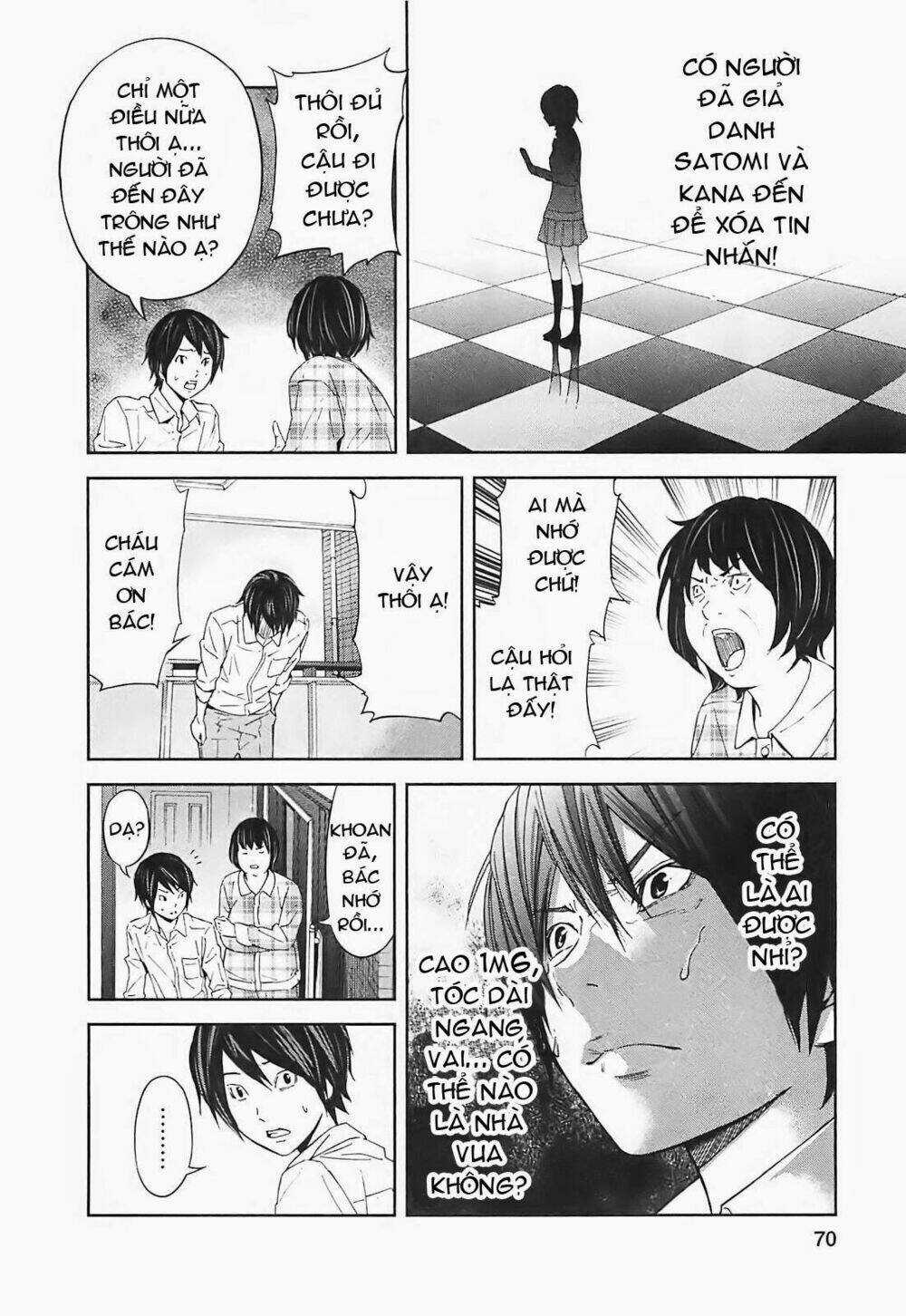 Ousama Game - Mệnh Lệnh Nhà Vua Chapter 13 trang 17