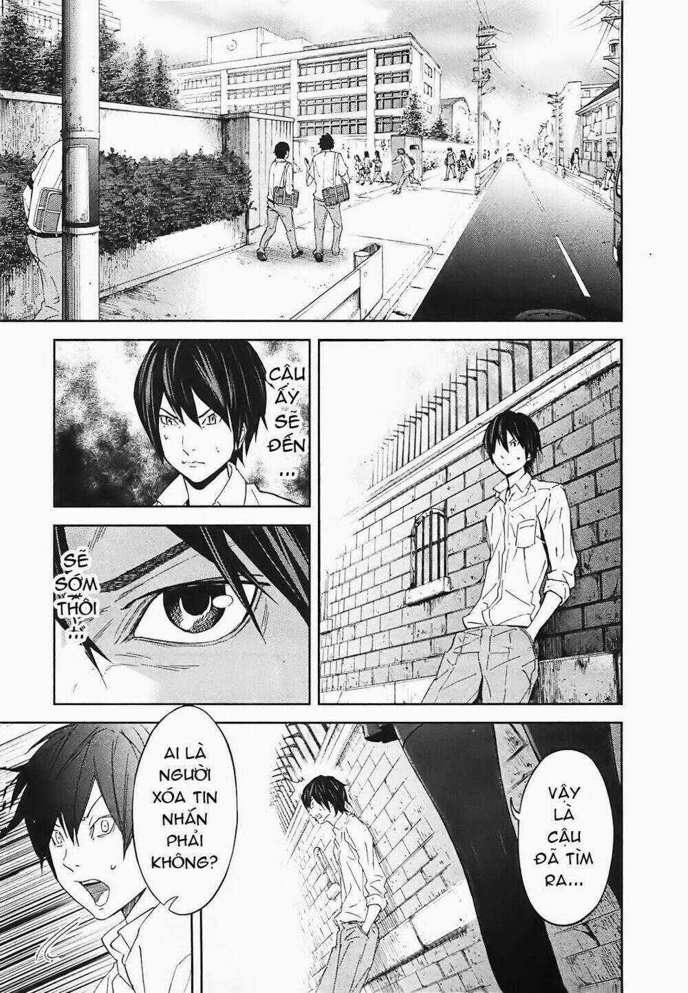 Ousama Game - Mệnh Lệnh Nhà Vua Chapter 13 trang 18